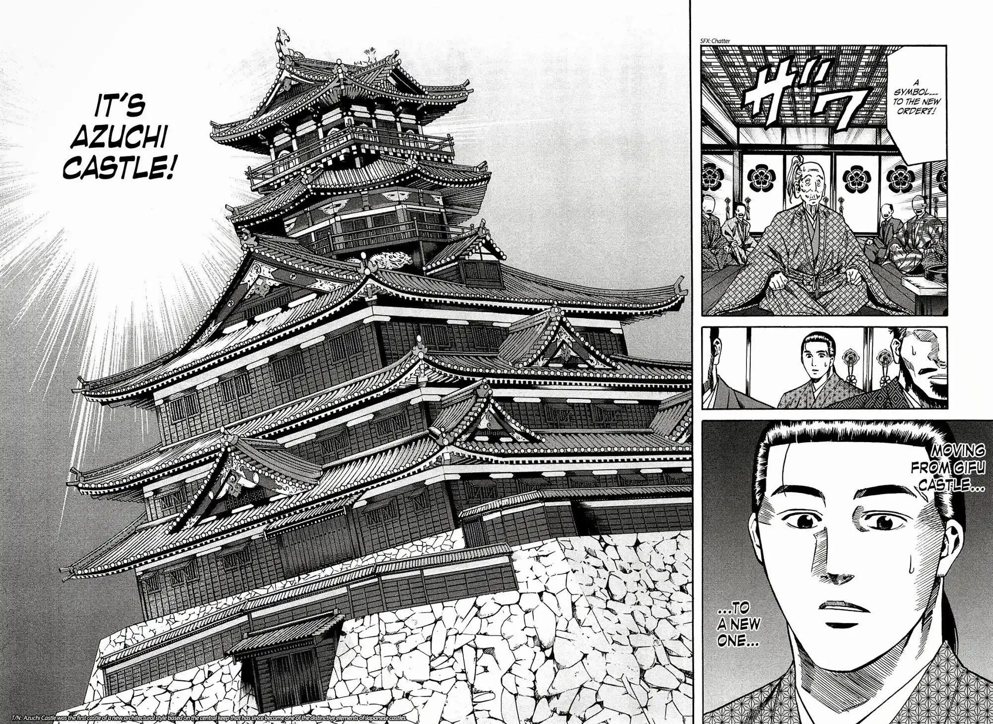 Nobunaga no Chef Chapter 55 5